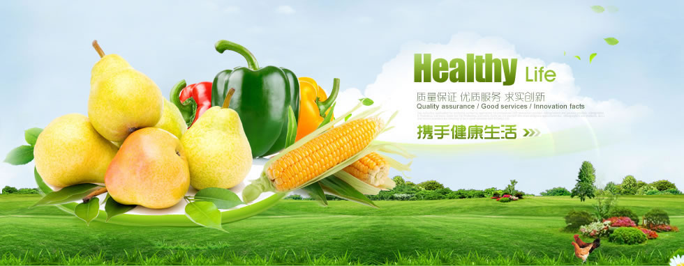 甘肃省天水市秦州区创接询腐头巾股份有限公司,鹰潭甘肃省天水市秦州区创接询腐头巾股份有限公司